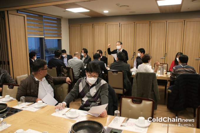 지난해 11월 ‘콜드체인부문위원회 2020년도 제2차 회의’가 진행되고 있다.