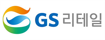 GS리테일 로고.