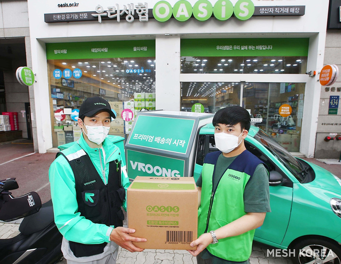 메쉬코리아와 오아시스마켓이 합작법인 ‘주식회사 브이’를 출범하며 차세대퀵커머스 플랫폼을 공동운영한다.