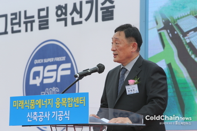 양원돈 바이오코엔 대표가 인사말을 하고 있다.