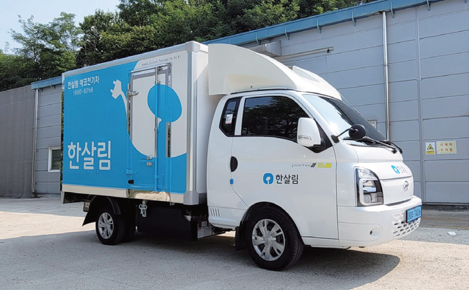 한살림에 공급한 이에스티의 PCM 냉동탑차.