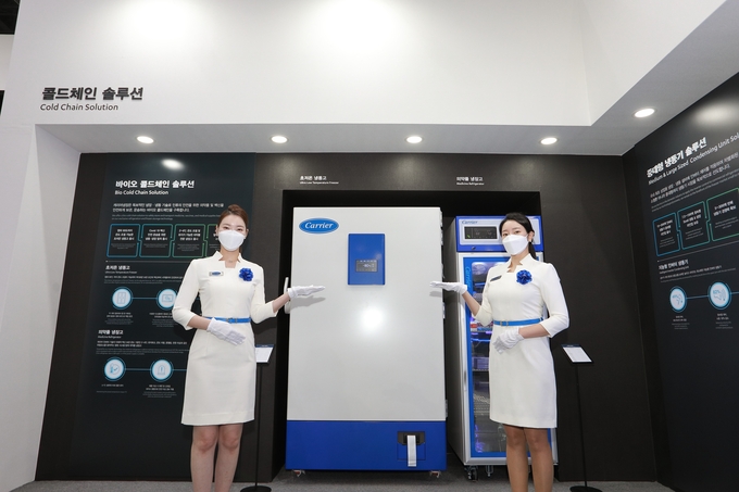 백신 및 시약품 등을 안전하게 -90℃까지 온도보관 및 온도유지가 가능한 초저온 냉동고.