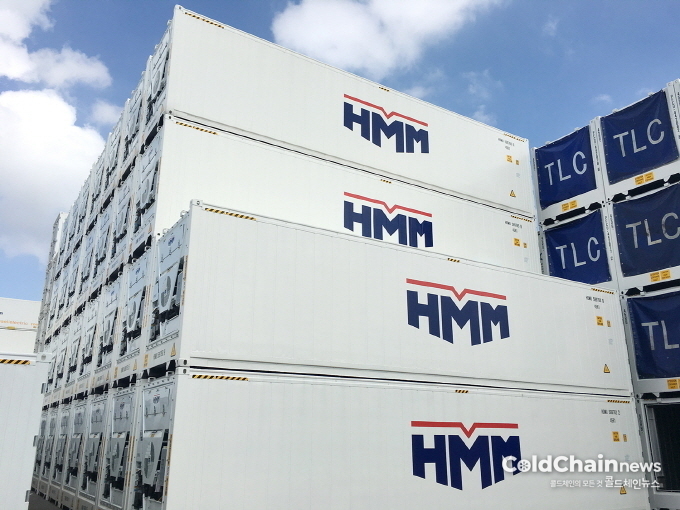 신규로 제작된 HMM 냉장·냉동 컨테이너(Reefer Container).