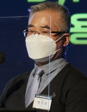 박찬권 경북대 교수.