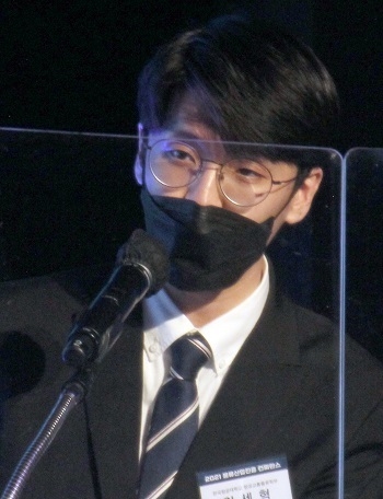 임세혁 한국항공대 박사과정.