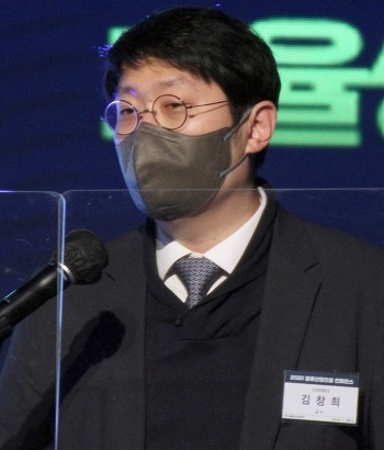 김창희 인천대 교수.