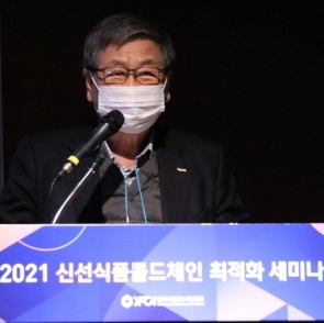 서병륜 회장이 인사말을 하고 있다.