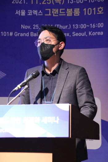 허준 식품진흥원 과장.
