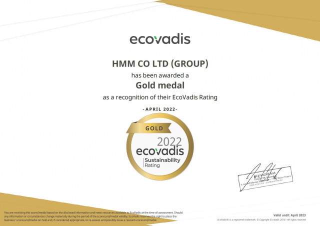 HMM이 에코바디스(EcoVadis) 글로벌 평가기관에서 골드(Gold) 등급을 획득했다.