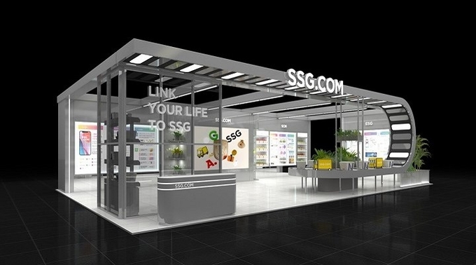 2022 디지털 유통대전에 참가하는 SSG닷컴 부스 시뮬레이션.