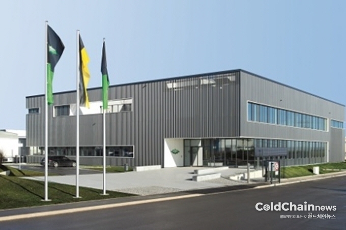 BITZER Schaufler Academy 전경.