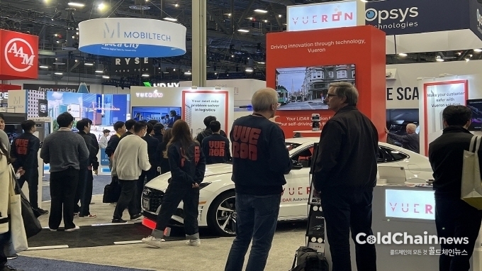 CES2023에 출품한 뷰런테크놀로지 부스전경.