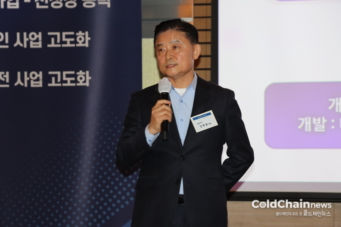김병렬 캐리어냉장 대표가 2023년도 정책을 설명하고 있다. 