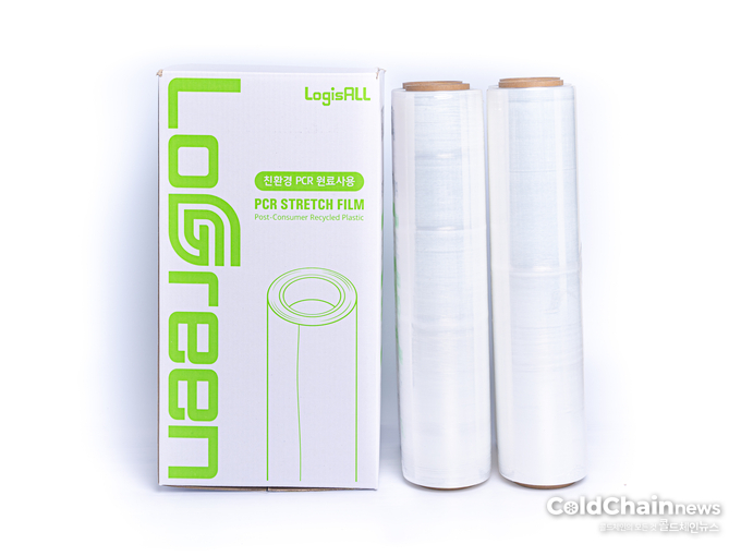 친환경 브랜드 'LOGreen'의 PCR스트레치필름.