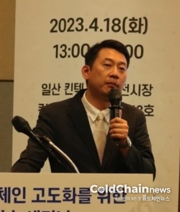 이상석 한국해양진흥공사 항만물류금융팀장.