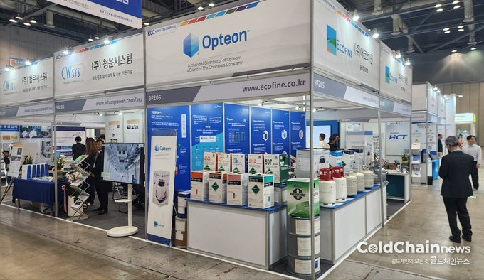 Opteon, 청운시스템 부스 전경.