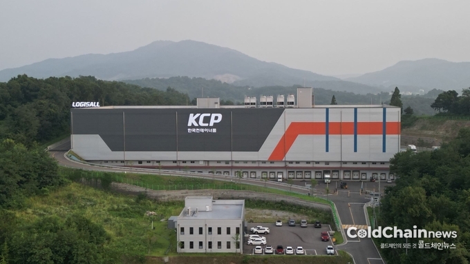 KCP 동안성콜드체인센터 전경.