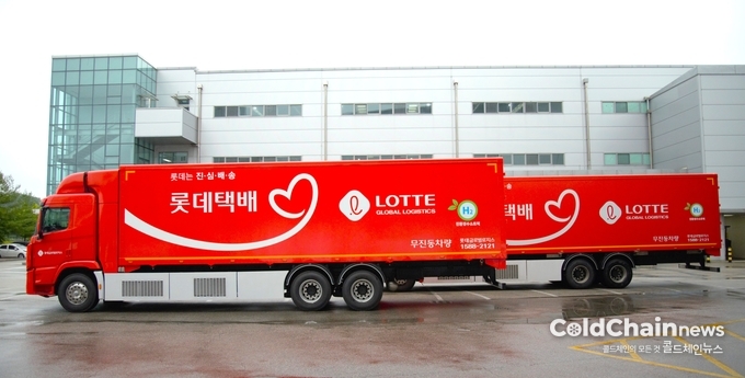 롯데글로벌로지스가 물류현장에 세 번째 수소화물차를 도입했다.