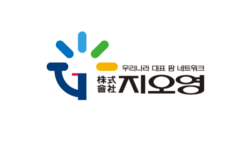 지오영 CI.