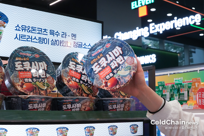 세븐일레븐이 출시한 도쿠시마 라멘.