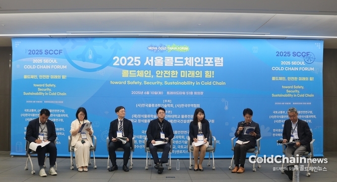 문상영 한경국립대학교 교수, 최태은 에이씨티 대표, 예충열 한서대학교 교수, 이원영 E-순환거버넌스 본부장, 심지영 국토교통부 첨단물류과 과장, 김영주 한국철도기술연구원 책임연구원, 하헌구 서울콜드체인포럼 의장(좌부터)이 라운드테이블을 진행하고 있다.