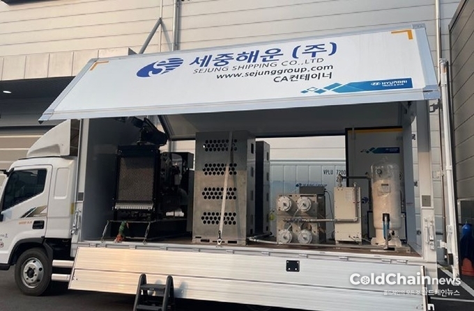 세중해운에서 특허 받은 이동식 질소발생기.
