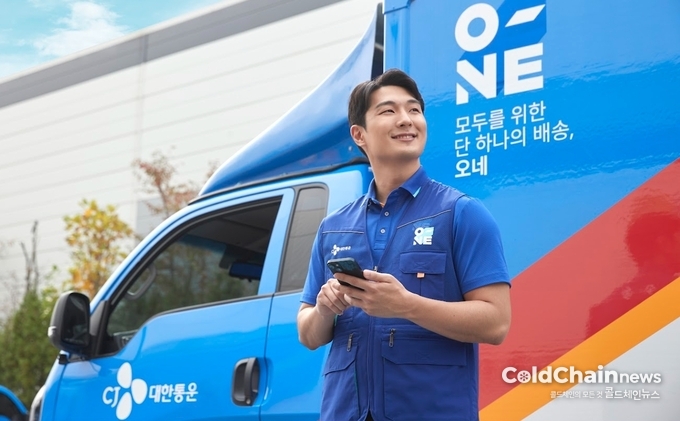 CJ대한통운 택배기사 관련 이미지.
