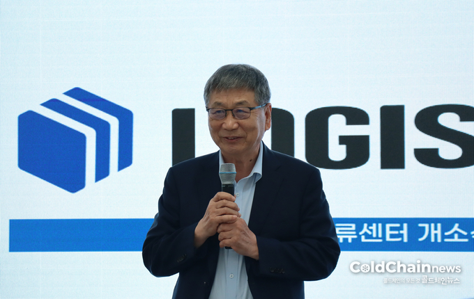 서병륜 로지스올 회장이 환영사를 하고 있다.
