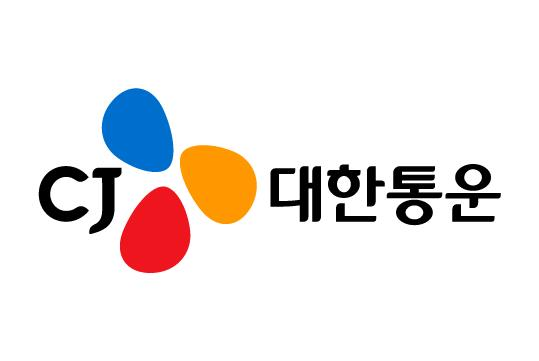CJ 대한통운 로고.