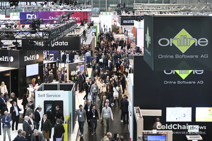 EuroShop 2023 현장사진.