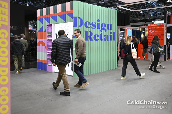 EuroShop 2023 현장사진.