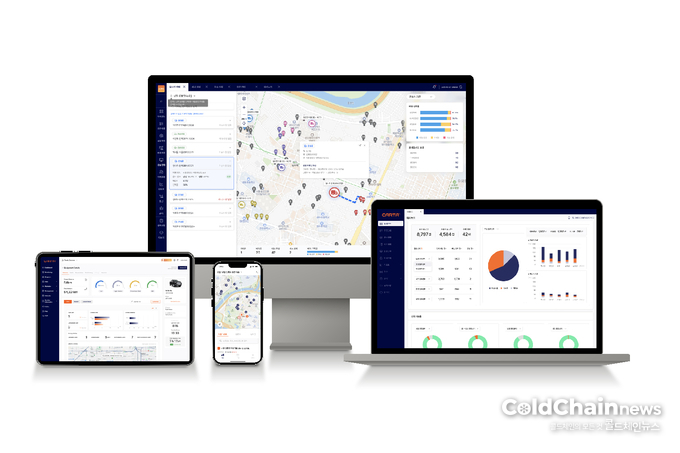 카르타모빌리티 TMS솔루션.