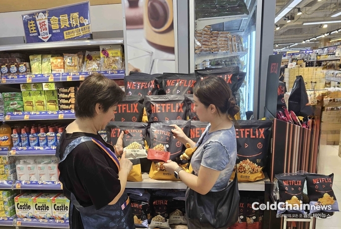 홍콩 파크앤샵에 진출한 GS리테일X넷플릭스 IP 제휴 상품.