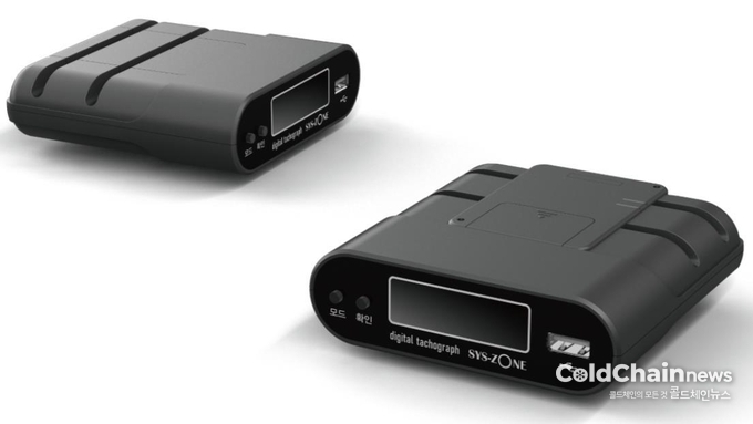 씨스존 디지털운행기록계 T50.