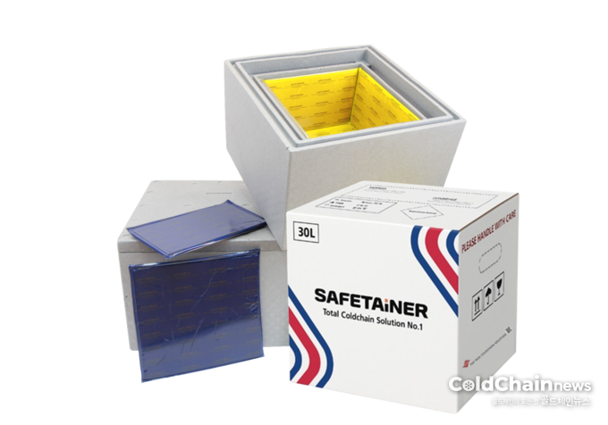 탑런콜드체인솔루션 백신수출용 패키징.