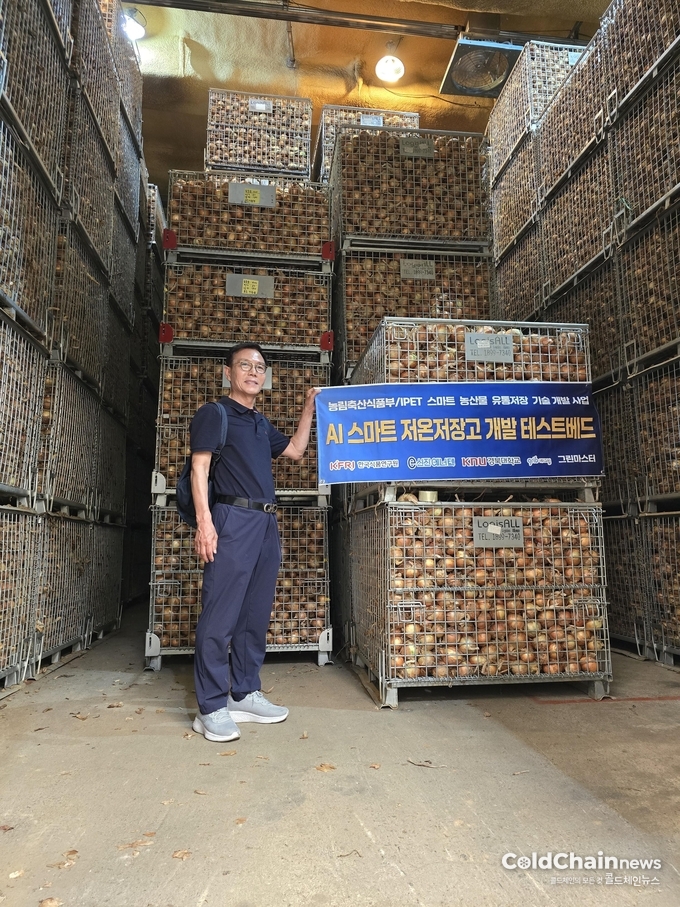 AI 스마트 저온저장고 테스트 현장.