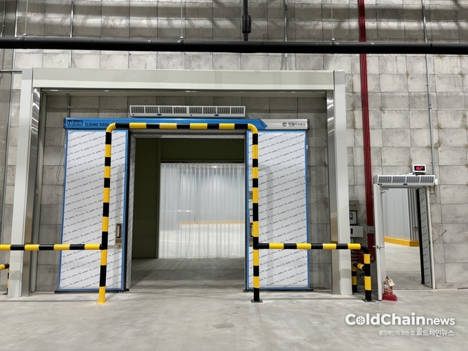 로지스코 안산 상·저온 복합 물류센터.