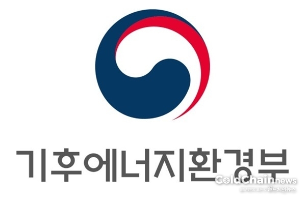 기후에너지환경부 CI.