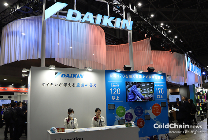 다이킨 부스 전경.