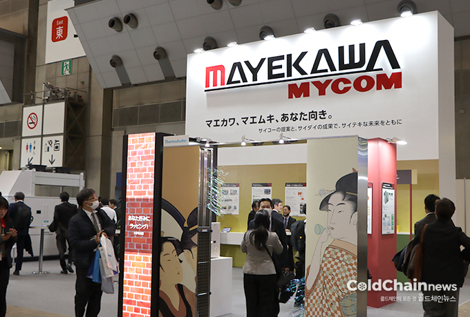 마에카와제작소 부스 전경.