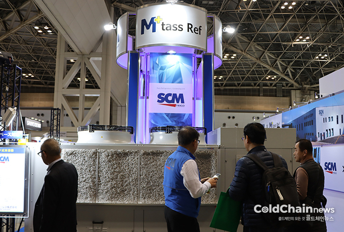 SCM Frigo 부스 전경.