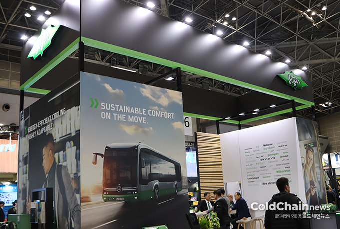 비쳐 부스 전경.