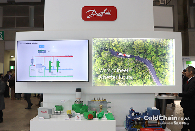 댄포스 부스 전경.