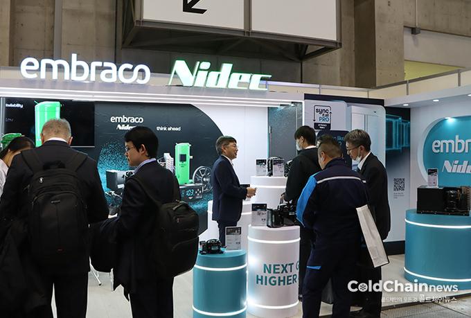 엠브라코 부스 전경.