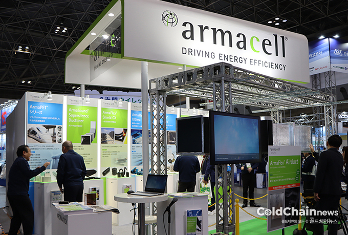 아마쎌 부스 전경.