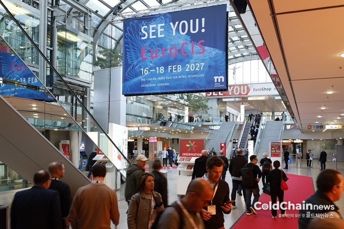 EuroShop 2026 개최 전경.