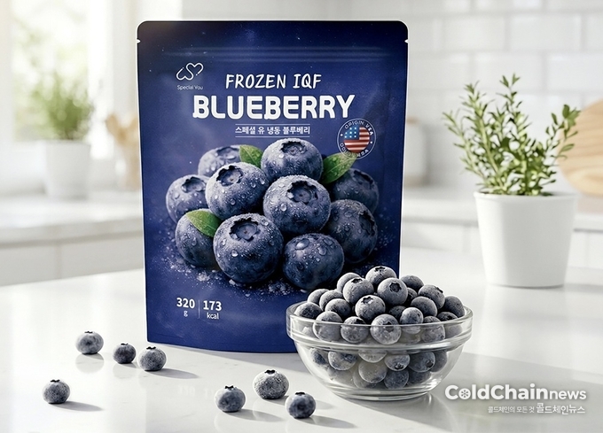 GS샵에서 선보인 ‘스페셜유 냉동블루베리’.