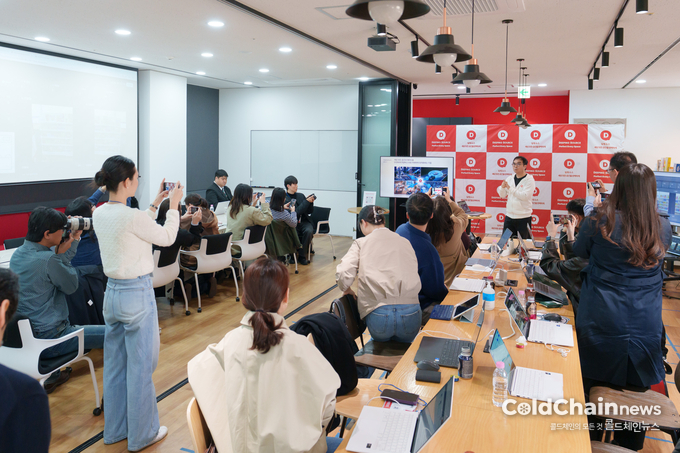 ‘2026 딥핑소스 기자간담회’가 개최되고 있다.