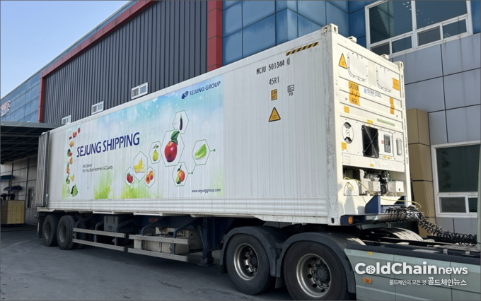 세중해운 CA컨테이너.