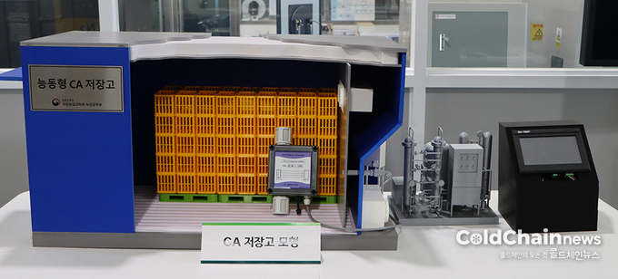 국립농업과학원에서 개발한 능동형 CA저장고 모형.